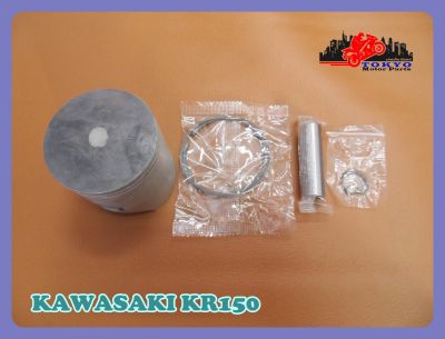 KAWASAKI KR150 PISTON (size 1.00) with PISTON RING and PIN SET // ชุดลูกสูบพร้อมแหวนสลัก  ขนาด 1.00 สินค้าคุณภาพดี