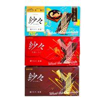 Lotte ช็อคโกแลตทูโทน ( White&amp;Strawberry with Dark chocolate )