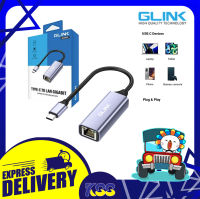 อุปกรณ์แปลงสัญญาณอินเตอร์เน็ต GLINK GL-041C Type-C to RJ45 Gigabit Network,Super-speed Download พร้อมส่ง