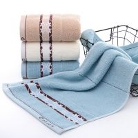 ♘✳♂ Quick-drying cotton towel striped face wash towel 35x75cm bathroom towel towels bathroom bath towel towels bath towel shower