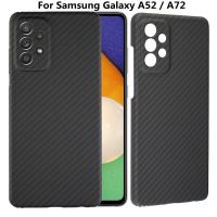 （ใหม่）ฝาครอบคาร์บอนไฟเบอร์สำหรับ Samsung Galaxy A72เคส A52เคสโทรศัพท์รวมทุกอย่างป้องกันการตกเส้นใยอะรามิดเคสบางเฉียบเปลือกโทรศัพท์