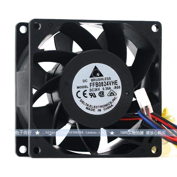Ventilateur Refroidissement FXDS 8CM – 24V – Double Balle – Haut Débit D’air – Neuf
