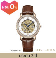 Solvil et Titus (โซวิล เอ ติตัส) นาฬิกาผู้หญิง รุ่น Exquisite ระบบออโตเมติก สายหนัง ขนาดตัวเรือน 34.5 มม. (W06-03232)