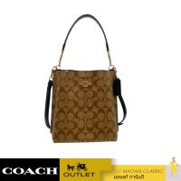 กระเป๋าสะพายข้าง COACH CA582 MOLLIE BUCKET BAG 22 IN SIGNATURE CANVAS (IMCBI)