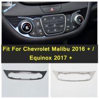 ขอบที่ปิดแผงเครื่องปรับอากาศควบคุมส่วนกลาง1ชิ้นสำหรับ Chevrolet Malibu 2016 - 2021 /Equinox 2017-2022อุปกรณ์เสริมสำหรับเปลี่ยน