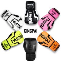 6oz 10oz 12oz Men women Boxing Gloves breathable fitness Punch bag glove kick boxing MMA glove Muay Thai kicking mitts Protecto