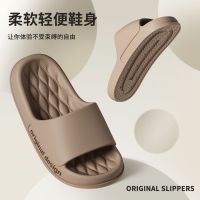 รองเท้าแตะสำหรับสุภาพสตรี Clean her elegant bathing season 2 double pack cool slippers thick soles slippers male summer