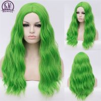 MSIWIGS Wavy Synthetic Wigs for White Black Women Long Green Middle Line Red Wig Cosplay Heat Resistant Pink Rose Net Wig  Hair Extensions Pads