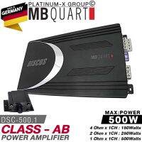 MB QUART DSC-500.1 POWER AMPLIFIER CLASS-AB 1CH / เพาเวอร์แอมป์รถยนต์ พาวเวอร์ แอม  แบรนด์เยอรมันแท้ เครื่องเสียงรถ เครื่องเสียงรถยนต์