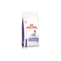 อาหารสุนัข  Royal Canin Vet Dog Mature Medium  อาหารเม็ดสุนัขสูงวัยพันธุ์กลาง 2 ขนาด 10kg