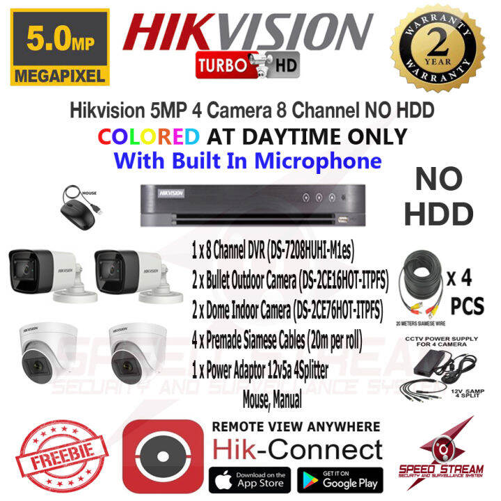 hikvision playback no audio