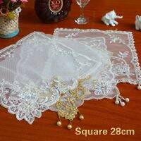 【CC】▩☈  28cm Mesh Embroidery Beaded Coaster Placemat Dining Weding Decoration Dust Table