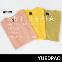 COD  Yuedpao No.1 เสื้อยืด ไม่ย้วย ไม่หด ไม่ต้องรีด ผ้านุ่มใส่สบาย Ultrasoft Non-Iron เสื้อยืดสีพื้น เสื้อยืดคอกลม SET Curry