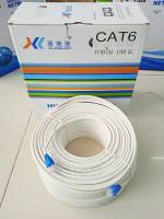 Cable lan cat6e 100/1000จิ๊กบิท สายภายใน ยาว 100 เมตร เข้าหัวแล้ว สายสัญญานอินเตอร์เน็ตภายใน สายหนาเส้นใหญ่ สัญญานดีได้มาตราฐาน