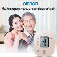 พร้อมส่ง โปรโมชั่น [[พร้อมส่งจากไทย]] OMRON เครื่องวัด ความดันโลหิต วัดความดันโลหิต ที่วัดความดัน แถมฟรีอะแดปเตอร์ Y67 ส่งทั่วประเทศ อะ แด ป เตอร์ อะแดปเตอร์ รถยนต์