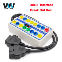 เครื่องทดสอบการตรวจจับการสื่อสารโปรโตคอล OBDII OBD 2กล่องแตกสำหรับการทดสอบแรงดันไฟฟ้าอินเทอร์เฟซ OBD2ของ