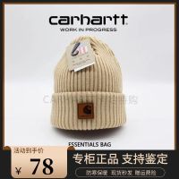 ✿✑Carhartt หมวกแก๊ปหมวกถักสันทนาการของผู้หญิงโลโก้ยอดนิยมถุงมือเล่นสกีหมวกขนสัตว์คู่รักสำหรับผู้ชาย