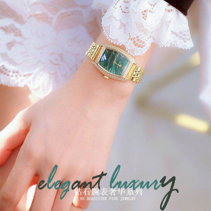 new-fund-sell-like-hot-cakes-watch-the-little-green-light-niche-luxury-malachite-fa1646