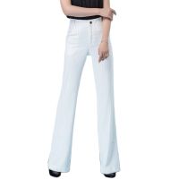 Women Fashion White Cotton Linen Striped Flared Pants Flat Slim Black Bell-Bottomed Flare Trousers Plus Large Size S 9XL