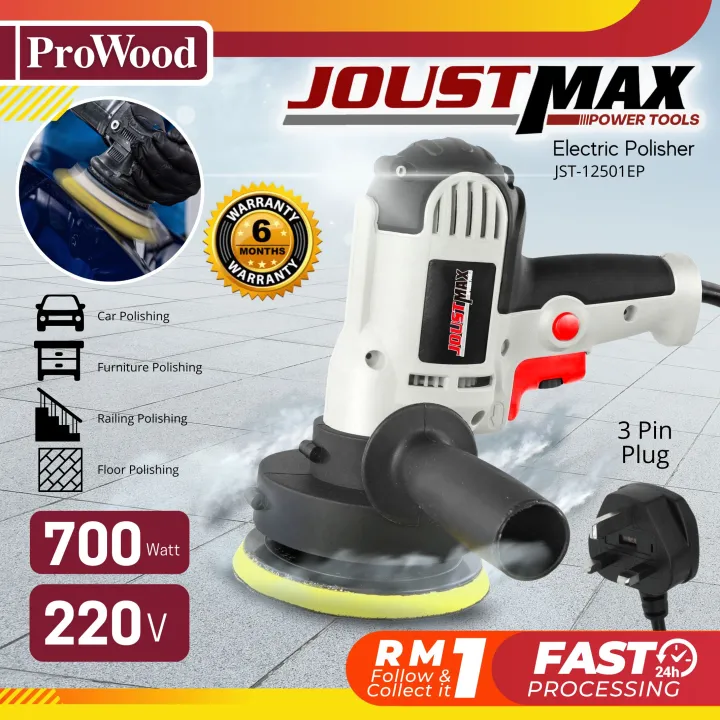 PROWOOD JOUSTMAX 700W Electric Car Polisher Polish Machine Sander
