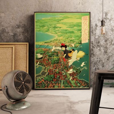 มิยาซากิอนิเมะญี่ปุ่นอะนิเมะฮายาโอะย้อนยุคห้องอนุบาลเด็ก Hiasan Dinding Rumah ศิลปะผ้าใบคุณภาพสูง0719-C1 Lukisan Kamar ห้องนั่งเล่น (1ชิ้น)