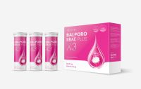 BALPORO BBAE PLUS X3 เม็ดฟู่ลดน้ำหนัก ปริมาณ 4 g.