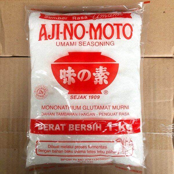 Ajinomoto Penyedap Rasa 1 Kg Lazada Indonesia