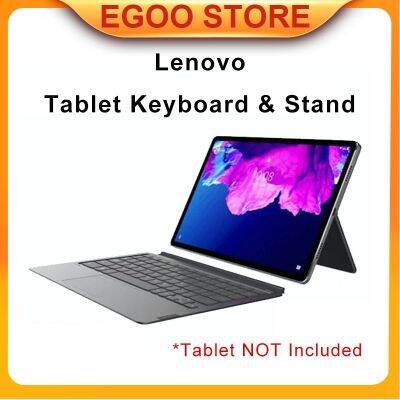 【YF】 Original Lenovo Magnetic Keyboard or Folio Case Pen Mouse For P11 for pro Plus Pro 2021