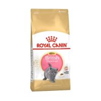 Royal Canin British Shorthair Kitten 10kg Cat Food รอยัล คานิน อาหารลูกแมว พันธุ์บริติช ชอร์ตแฮร์ อายุ 4-12 เดือน 10กก.