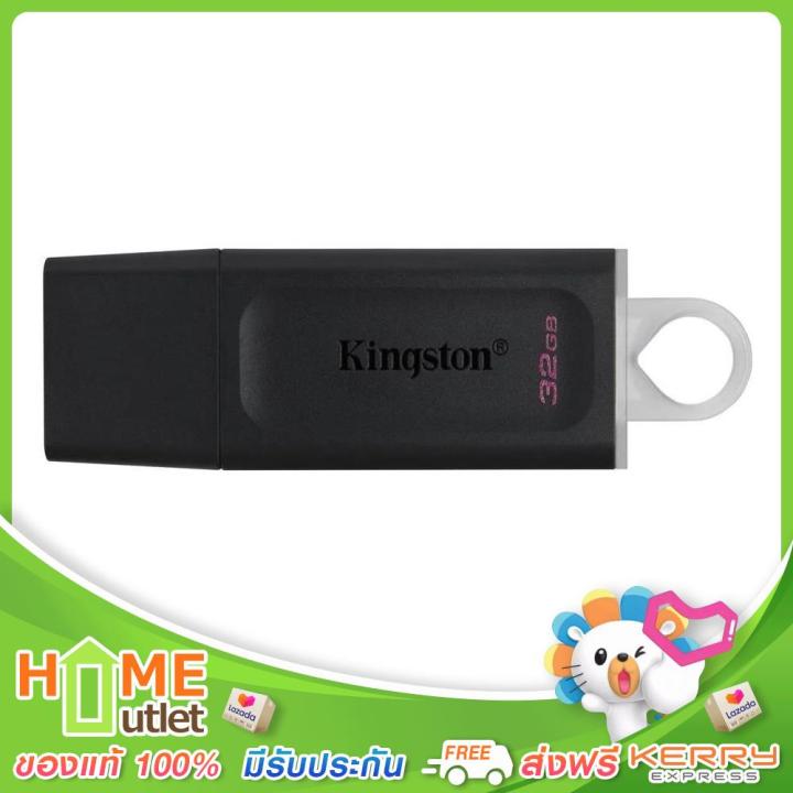 kingston-flash-drive-ความจุ-32gb-รุ่น-dtx-32gb