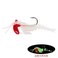 “：】、‘ Fluorescence Silicone Bait Shrimp Soft Plastic Artificial Soft Prawn With Hooks Lure Swimbait Wolers Spinning Tackle Baits