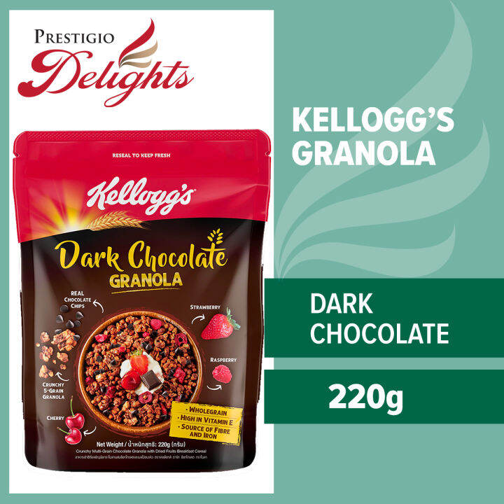 Kellogg's Granola Dark Chocolate 220g Lazada