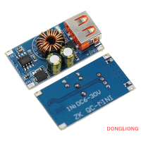 DONGLIONG แผงวงจรแบบ Step-Down ชนิดเสียบ USB DC 12V 24V เพื่อ QC2.0 QC3.0ชาร์จโทรศัพท์มือถือสำหรับ Apple Huawei