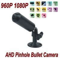 Hd 1080P 2.0mp Mini Ahd 3.7Mm เลนส์ Hd สนับสนุนกล้องวงจรปิด Utc