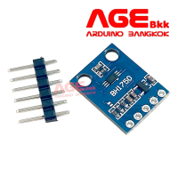 GY-302 เซนเซอร์วัดความเข้มแสง Ambient Light Sensor Module (BH1750FVI)