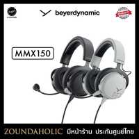 beyerdynamic MMX150