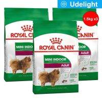 Royal Canin Mini Indoor Adult 1.5kg (3 Bags) รอยัล คานิน อาหารสุนัขโต พันธุ์เล็ก เลี้ยงในบ้าน อายุ 10 เดือน – 8 ปี ขนาด 1.5กก. (3 ถุง)