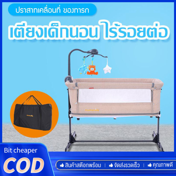 bit-cheaper-ปราสาทของเด็ก-เปลแบบพกพา-เตียงขนาดควีนไซส์-เตียงเด็กพับได้มัลติฟังก์ชั่-พร้อมมุ้งเตียงเก็บกระเป๋ามุ้ง-ดนตรีและการสั่นสะเทือนเพื่อปลอบลูก