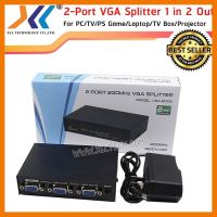 สินค้าขายดี!!! VGA Splitter in 1 Out 2 อุปกรณ์กระจายสัญญาณเข้า 1 ออก 2 จอ รุ่น VGA-2002 ที่ชาร์จ แท็บเล็ต ไร้สาย เสียง หูฟัง เคส ลำโพง Wireless Bluetooth โทรศัพท์ USB ปลั๊ก เมาท์ HDMI สายคอมพิวเตอร์