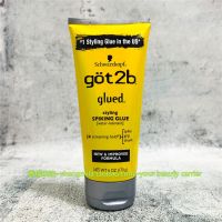 GOT 2 B GLUED SPIKING GLUE 6OZ 170G SCHWARZKOPF