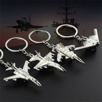 3d Metal Plane Keychain Men Aircraft Shaped Holder Aviation Enthusiast Souvenir Gifts