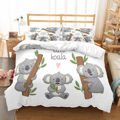 ชุดผ้าปูเตียงสำหรับเด็ก Fanaijia น่ารักหรูหราปลอกผ้านวมโคอาล่าพร้อมเตียงชุดปลอกหมอนเตียงเด็กผ้าปูเตียง