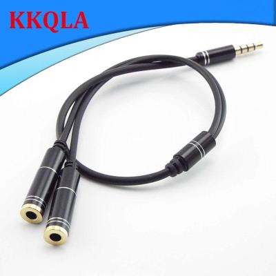 QKKQLA 3.5mm Stereo Audio Cable Male to 2 Female Y Splitter Cable Mobile Phone Headset Mic Adapter Converter Connector