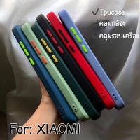 พร้อมส่ง TPUCASE  XIAOMI Redmi9  Redmi9A  Redmi10(4G)  Redmi10C  RedmiNote11   RedmiNote12C   RedmiNote11pro(4G)   RedmiNote11pro(5G)  RedmiA1 A2 A1+ A2+