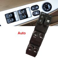 Front Left Electric Car Window Control Switch Window Regulator Button For Hyundai Ent VERNA SOLARIS 2010-2016 935701R210