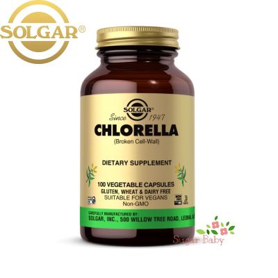 Solgar Chlorella (Broken Cell-Wall) 100 Vegetable Capsules สาหร่ายคลอเรลล่า 100 เวจจี้แคปซูล