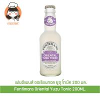 Fentimans เฟนติแมนส์ ออเรียนทอล ยูซุ โทนิค 200 มล. Oriental Yuzu Tonic 200ML.