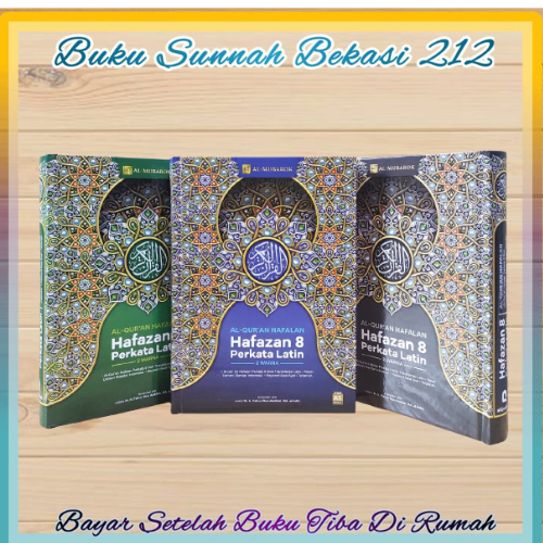 Al-Quran Hafalan Hafazan Perkata Latin 8 Blok Transliterasi Tajwid A5 ...