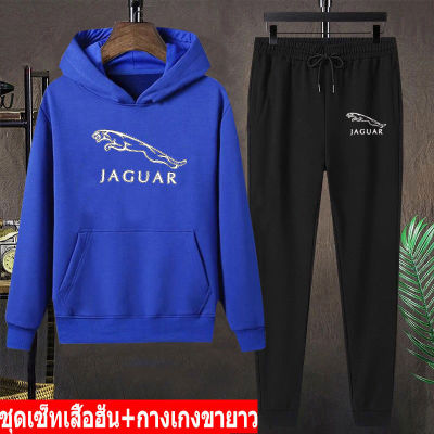 *สินค้าในไทย* ชุดเซ็ทกันหนาวเสื้อฮู๊ด แขนยาว+กางเกงขายาว เสื้อแขนยาวมีหมวก ผ้านุ่นใส่สบาย ใส่ได้ทั้งหญิงและชาย หลายสีหลายไซสLONG BK431+AA357