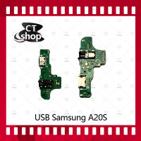 สำหรับ Samsung A20S/A207 (มีสองเวอร์ชั่น) อะไหล่สายแพรตูดชาร์จ แพรก้นชาร์จ Charging Connector Port Flex Cable（ได้1ชิ้นค่ะ) อะไหล่มือถือ คุณภาพดี CT Shop